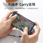 适用华为苹果等手机Type-c转3.5mm耳机数字解码音频转接线弯头款