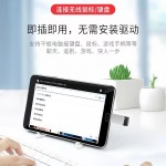 type c转接头手机u盘otg转换头usb c 3.0转tpc 5g内存卡读卡器