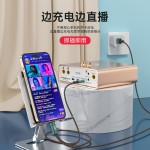 声卡OTG转接头直播充电艾肯ICKB声卡转换数据线适用苹果安卓手机