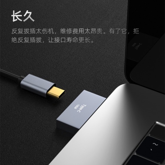 type-c转USB一分二笔记本扩展坞二合一转接头60w快充充电转接头