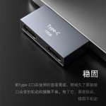type-c转USB一分二笔记本扩展坞二合一转接头60w快充充电转接头