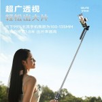 新款手机自拍杆三脚架便携蓝牙遥控一体360°旋转防抖拍照三脚架