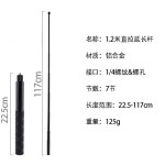新子弹时间隐形自拍杆影石insta全景运动相机旋转手柄伸缩延长杆