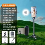 新款三合一迷你自杆可伸缩手机三脚带蓝牙遥控视频Vlog摄拍神器