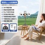 新款三合一迷你自杆可伸缩手机三脚带蓝牙遥控视频Vlog摄拍神器