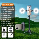 新款三合一迷你自杆可伸缩手机三脚带蓝牙遥控视频Vlog摄拍神器