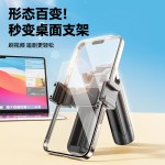新款三合一迷你自杆可伸缩手机三脚带蓝牙遥控视频Vlog摄拍神器