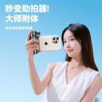 新款三合一迷你自杆可伸缩手机三脚带蓝牙遥控视频Vlog摄拍神器