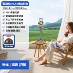 新款三合一迷你自杆可伸缩手机三脚带蓝牙遥控视频Vlog摄拍神器