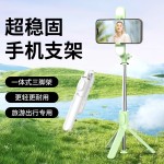 跨境新品蓝牙自拍杆360度旋转直播手机支架伸降桌面三脚架自拍器