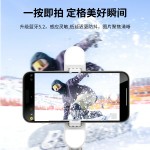 跨境新品蓝牙自拍杆360度旋转直播手机支架伸降桌面三脚架自拍器