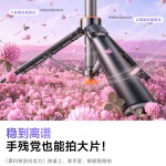 2026新款自拍杆防抖可伸缩蓝牙遥控便携手机支架落地三脚架丢丢杆