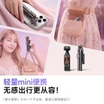 2026新款自拍杆防抖可伸缩蓝牙遥控便携手机支架落地三脚架丢丢杆
