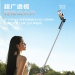 自拍杆三脚架手机通用自拍神器360度旋转多功能旅游直播拍照支架