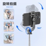 手机自拍杆F01迷你旅游便携直播落地三脚架蓝牙遥控器拍照支架