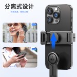 手机自拍杆F01迷你旅游便携直播落地三脚架蓝牙遥控器拍照支架