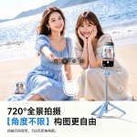 跨境批发超小巧便携自拍杆三脚架手机蓝牙拍照便携式落地弹开支架