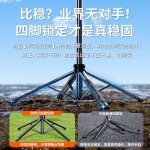 自拍防抖可伸缩云台跟拍神器AI人脸追踪手机支架落地三脚架自拍杆