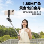2025新款自拍杆三脚架四轴防抖手机直播支架落地户外便携360度拍