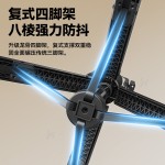 2025新款自拍杆三脚架四轴防抖手机直播支架落地户外便携360度拍