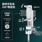 P15Y迷你手柄助拍器支架可调焦对焦蓝牙遥控器桌面支架手机自拍杆