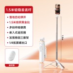 迷你自拍杆丢丢杆落地弹开三脚架旅游便携式伸缩手机拍照支架批发