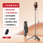 迷你自拍杆丢丢杆落地弹开三脚架旅游便携式伸缩手机拍照支架批发