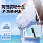 【跨境】手机蓝牙自拍杆伞式落地三脚架美颜补光灯手持自拍神器