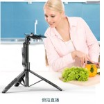 L16自拍杆落地三脚架直播自拍神器旅游便携防抖可伸缩手机支架