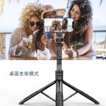 L16自拍杆落地三脚架直播自拍神器旅游便携防抖可伸缩手机支架