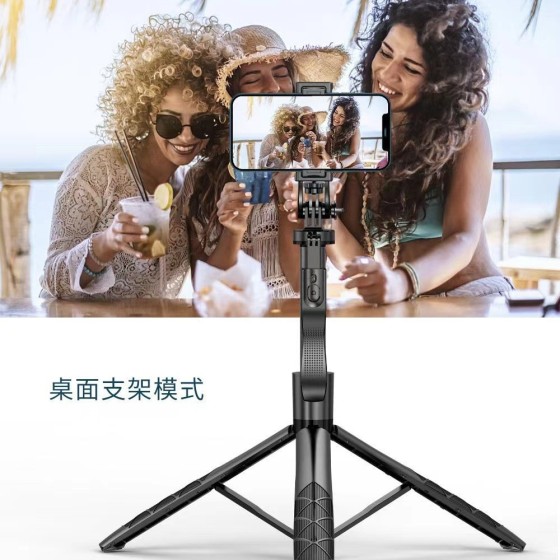 L16自拍杆落地三脚架直播自拍神器旅游便携防抖可伸缩手机支架