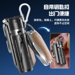 新品P15mini自拍杆手机通用蓝牙助拍器可伸缩旅游便携式自拍杆