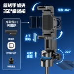 新品P15mini自拍杆手机通用蓝牙助拍器可伸缩旅游便携式自拍杆