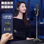 新品P15mini自拍杆手机通用蓝牙助拍器可伸缩旅游便携式自拍杆