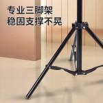 直播手机支架角桌面落地三脚架便携补光灯主播抖音视频自拍杆拍照