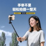 新品磁吸自拍杆手机通用自拍支架迷你自拍杆旅游户外便携直播vlog