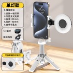 新品磁吸自拍杆手机通用自拍支架迷你自拍杆旅游户外便携直播vlog
