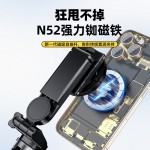 新品磁吸自拍杆手机通用自拍支架迷你自拍杆旅游户外便携直播vlog