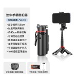 自拍杆三脚架可伸缩拍摄手柄蓝牙助拍器直播神器登山扣手机支架