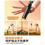 2026新款自拍杆三脚架三合一便携手持支架手机直播 vlog拍摄神器