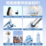 自拍杆2025新款旅游便携直播落地三脚架蓝牙自拍神器防抖手机支架