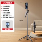 手机自拍杆三脚架自拍直播神器360度旋转多功能防抖手持拍照支架