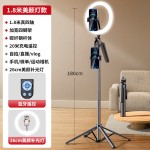 手机自拍杆三脚架自拍直播神器360度旋转多功能防抖手持拍照支架