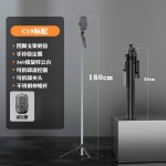 CYKE自拍杆三脚架AI人脸追踪手持稳定器直播手机支架落地云台NCC