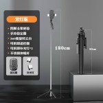 CYKE自拍杆三脚架AI人脸追踪手持稳定器直播手机支架落地云台NCC