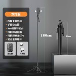 CYKE自拍杆三脚架AI人脸追踪手持稳定器直播手机支架落地云台NCC