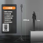 CYKE自拍杆三脚架AI人脸追踪手持稳定器直播手机支架落地云台NCC