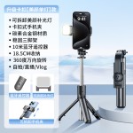 跨境F15自拍杆手机支架防抖可伸缩三脚架蓝牙Selfie stick travel