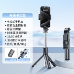 跨境F15自拍杆手机支架防抖可伸缩三脚架蓝牙Selfie stick travel