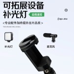 旅游通用便携式拍照神器自拍杆手机直播拍摄手持落地三脚架丢丢杆